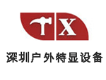 Q4旺季來(lái)臨，跨境電商賣(mài)家該如何有效備戰(zhàn)？