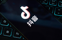 抖音做電商，就像“夢(mèng)一場(chǎng)”？