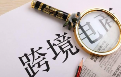 亞馬遜轉(zhuǎn)化率低怎么辦，提升轉(zhuǎn)化率的幾個技巧
