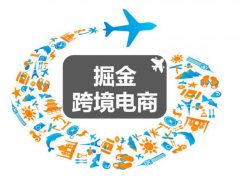 什么是亞馬遜賬號關(guān)聯(lián)？有哪些應(yīng)對防關(guān)聯(lián)的方法？