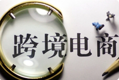 亞馬遜秒殺過程中能改價格嗎？參加秒殺活動好嗎？
