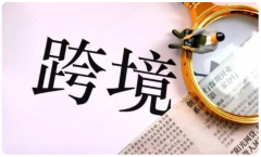 獨(dú)立站到底該如何打造爆款產(chǎn)品呢？