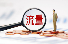 跨境電商獨立站運營5個需要注意的問題?