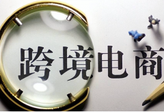 跨境電商亞馬遜印度站市場怎么樣，商機如何