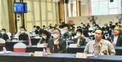 重磅！本本科技應(yīng)邀出席2022貴州跨境電商招商推介會(huì)，共推產(chǎn)業(yè)高質(zhì)量發(fā)展！
