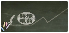 越南電商市場爆發(fā)式增長，跨境賣家如何抓住機遇？