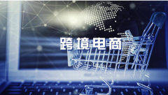 為什么獨(dú)立站做了很久，卻還是沒有訂單？這幾個方面你要了解！