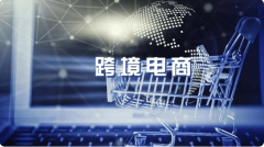 亞馬遜新產(chǎn)品賣不出去，賣家要怎么辦？這幾種解決方法你要知道
