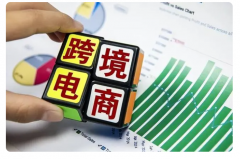 亞馬遜新手賣家，如何做季節(jié)性產(chǎn)品？