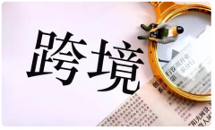 亞馬遜推廣技巧有哪些？掌握這4個技巧，讓你的站外流量翻倍