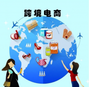 亞馬遜歐洲站的熱銷產(chǎn)品有什么？德國站和英國站怎么選品