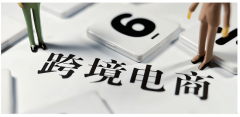 亞馬遜促銷活動哪些適合新手，新手注意事項有哪些