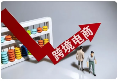 個(gè)人想起步做跨境電商，這8個(gè)步驟讓你快速入門(mén)