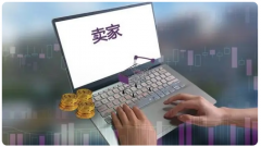 跨境電商賣(mài)家發(fā)貨到巴西，需要了解這些要點(diǎn)