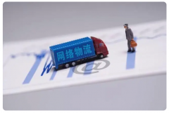 跨境電商行業(yè)會(huì)面臨哪些挑戰(zhàn)？賣(mài)家該如何應(yīng)對(duì)？