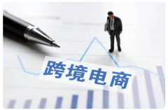 想做跨境電商獨立站，如何建站比較好？