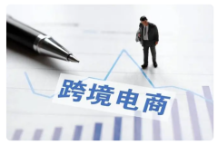 亞馬遜墨西哥站怎么樣？墨西哥人民最喜歡的類(lèi)目有哪些？