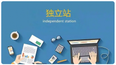 獨立站賣家如何使用facebook進行引流呢？