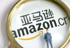 做跨境電商的幾種運(yùn)營模式，新手小白必看！