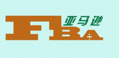 2023新手亞馬遜FBA選品思路有什么建議？