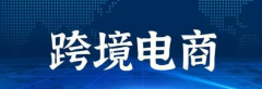 亞馬遜銷售旺季，中小賣家有哪些容易被忽視的工作？